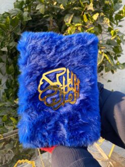 Fur Quran Pak